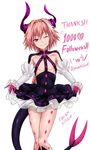  &gt;:) ;) absurdres ass_visible_through_thighs astolfo_(fate) black_skirt braid cosplay detached_sleeves elizabeth_bathory_(fate) elizabeth_bathory_(fate)_(all) fang fate/apocrypha fate/extra fate/extra_ccc fate/grand_order fate_(series) followers frilled_skirt frills hashtag heart highres horns lancer_(fate/extra_ccc)_(cosplay) long_hair looking_at_viewer male_focus one_eye_closed ookubo_rumi otoko_no_ko panties pantyshot pink_eyes pink_hair pink_panties pointy_ears seiyuu_connection sereneandsilent simple_background single_braid skirt skirt_lift smile solo standing tail thank_you twitter_username underwear v-shaped_eyebrows white_background 