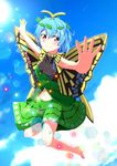  antennae aospanking barefoot blue_hair blue_sky blush butterfly_wings cloud day eternity_larva green_skirt leaf leaf_on_head light looking_at_viewer midriff_peek outstretched_arms pink_eyes short_hair skirt sky smile solo sun touhou wings 
