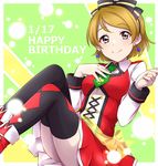  black_legwear blush boots bow breasts brown_hair closed_mouth commentary_request dated dress earrings eyebrows_visible_through_hair feet_out_of_frame green_background green_neckwear grey_eyes hair_bow hand_on_own_chest happy_birthday jewelry koizumi_hanayo looking_at_viewer love_live! love_live!_school_idol_project medium_breasts necktie red_dress red_footwear red_skirt sekina short_hair skirt smile solo spade_(shape) spade_earrings sunny_day_song thighhighs 