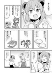  3girls animal_ears blush capelet cheese clenched_hands closed_eyes comic cracker dot_nose flying_sweatdrops food greyscale long_sleeves looking_at_viewer monochrome mouse_ears multiple_girls mystia_lorelei nazrin nekotoufu okamisty short_hair sparkle toothpick toramaru_shou touhou translation_request 