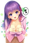 breasts cleavage collarbone fate/stay_night fate_(series) hair_ribbon highres ichikawa_noa kupaa large_breasts leaning_forward long_hair looking_at_viewer matou_sakura pink_ribbon purple_eyes purple_hair ribbon simple_background smile solo translated white_background 