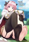  1boy :d astolfo_(fate/apocrypha) crossdressing edit fang fate/grand_order fate_(series) feet high_resolution male male_focus naturalton open_mouth pink_hair purple_eyes rider_of_black smile soles testicles toes translation_request trap white_hair 