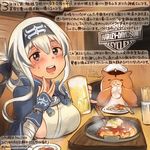  :d ainu ainu_clothes alcohol animal beer beer_mug blue_eyes blue_headband breasts colored_pencil_(medium) commentary_request cup dated folded_ponytail hamster harley_davidson headband holding holding_cup kamoi_(kantai_collection) kantai_collection kirisawa_juuzou large_breasts logo long_hair looking_at_viewer md5_mismatch non-human_admiral_(kantai_collection) numbered open_mouth smile traditional_media translation_request twitter_username white_hair 