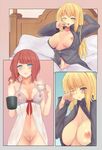  3koma aqua_eyes areolae ark_royal_(kantai_collection) babydoll bangs bed bed_sheet bismarck_(kantai_collection) black_shirt blonde_hair blue_eyes blush border bottomless breasts collarbone comic commentary cowboy_shot cup eyebrows_visible_through_hair fairy_(kantai_collection) falsche.shido hand_to_own_mouth highres holding holding_cup kantai_collection large_breasts lingerie long_hair long_sleeves looking_at_viewer medium_breasts mug multiple_girls navel negligee nippleless_clothes nipples no_bra no_panties open_clothes open_mouth open_shirt parted_bangs pillow pussy red_hair rubbing_eyes shirt short_hair sidelocks sitting smile standing teacup underwear waking_up yuri 