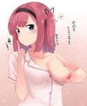  1girl areolae blue_eyes blush breasts breasts_outside enatsu hairband looking_at_viewer medium_breasts mochizuki_momiji new_game! nipples red_hair smile solo upper_body 