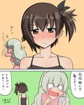  &gt;:( 2koma absurdres alternate_hairstyle anchovy artist_name black_ribbon black_shirt blush brown_eyes brown_hair camisole cellphone closed_mouth comic commentary_request crying crying_with_eyes_open dated embarrassed frown girls_und_panzer gloom_(expression) green_hair hair_down hair_ribbon hair_up highres holding holding_cellphone holding_phone hoshikawa_(hoshikawa_gusuku) laughing light_frown looking_at_viewer multiple_girls nishizumi_maho o_o phone pink_shirt ribbon shirt side_ponytail signature smartphone spaghetti_strap t-shirt tearing_up tears tied_hair translated v-shaped_eyebrows 