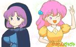  akazukin_chacha blink marin pink_hair yakko 