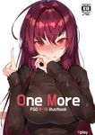  :p absurdres bangs black_sweater blush breasts cover cover_page doujin_cover eyebrows_visible_through_hair fate/grand_order fate_(series) fellatio_gesture hair_between_eyes hair_intakes heart highres hplay index_finger_raised large_breasts long_hair looking_at_viewer pointing pointing_up purple_hair red_eyes ribbed_sweater scathach_(fate)_(all) scathach_(fate/grand_order) sleeves_past_wrists solo sweater tongue tongue_out turtleneck turtleneck_sweater upper_body 