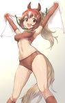  :d \o/ animal_ears armpits arms_up breasts bridle brown_eyes brown_gloves brown_hair brown_legwear brown_sports_bra buruma chestnut_thoroughbred_(kemono_friends) contrapposto gloves gradient gradient_background guchico highres horse_ears horse_girl horse_tail japan_racing_association kemono_friends kneehighs logo long_hair looking_at_viewer medium_breasts midriff multicolored_hair navel open_mouth outstretched_arms ponytail simple_background single_vertical_stripe smile solo sports_bra sportswear standing sweat tail white_background white_hair 