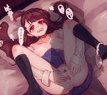  brown_hair censored couple diana_cavendish kagari_atsuko legs_apart little_witch_academia looking_at_viewer lying milk_puppy mosaic_censoring multiple_girls panties panties_around_one_leg pussy pussy_juice red_eyes sex shadow spread_pussy tears underwear yuri 