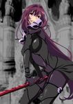  :p armor bad_anatomy black_bodysuit blurry blurry_background blush bodysuit breasts closed_mouth cowboy_shot eyebrows_visible_through_hair fate/grand_order fate_(series) hair_between_eyes hair_intakes highres holding holding_weapon large_breasts leaning_forward long_hair looking_at_viewer pillar polearm purple_bodysuit purple_eyes purple_hair red_eyes scathach_(fate)_(all) scathach_(fate/grand_order) shiny shiny_clothes shoulder_pads smile solo spear standing tongue tongue_out very_long_hair weapon yuukami_(wittsu) 