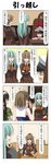  4girls 4koma aqua_hair arms_behind_back ascot bag blue_eyes box brown_hair cardboard_box chair closed_eyes comic commentary crossed_arms desk door epaulettes eyebrows_visible_through_hair green_eyes hair_between_eyes hair_ornament hair_ribbon hand_up hat headgear highres jacket kantai_collection kumano_(kantai_collection) little_boy_admiral_(kantai_collection) long_hair long_sleeves maya_(kantai_collection) military military_hat military_uniform multiple_girls o_o office_chair open_mouth oversized_clothes peaked_cap pleated_skirt ponytail rappa_(rappaya) ribbon school_uniform short_hair short_sleeves shoulder_bag sitting skirt sleeveless suzuya_(kantai_collection) sweatdrop tone_(kantai_collection) translated twintails uniform 