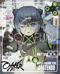  ;d alternate_costume animal_ears blurry character_name contemporary cover cropped_jacket depth_of_field fake_cover fidget_spinner film_grain fingernails gloves grey_hair highres jewelry kemono_friends looking_at_viewer magazine_cover necklace one_eye_closed open_mouth otter_ears partly_fingerless_gloves small-clawed_otter_(kemono_friends) smile solo star star-shaped_pupils symbol-shaped_pupils unzipped upper_body velcro waterkuma yo-yo 
