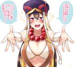  akaji_(alpha0107) beads bikini black_hair blush breasts brown_hair cleavage earrings fate/grand_order fate_(series) hat highres jewelry large_breasts long_hair looking_at_viewer necklace prayer_beads purple_eyes smile solo swimsuit translated xuanzang_(fate/grand_order) 