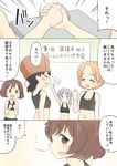  :3 =_= aki_(girls_und_panzer) akiyama_yukari arm_up arm_wrestling bangs black_shirt blue_eyes brown_hair brown_hat closed_eyes closed_mouth commentary_request crop_top english flag flying_sweatdrops fur_hat girls_und_panzer hair_tie half-closed_eyes hand_on_head hat holding hoshikawa_(hoshikawa_gusuku) light_brown_hair looking_back messy_hair multiple_girls nina_(girls_und_panzer) open_mouth orange_hair orange_pekoe parted_bangs pointing pointing_at_self shirt short_twintails smile standing tank_top tied_hair translated twintails ushanka v-shaped_eyebrows 