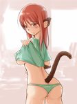  2016 blush breasts brown_eyes brown_fur butt clothed clothing female fur gecotan47 hair humanoid looking_at_viewer monkey_humanoid panties rear_view red_hair solo standing underwear 