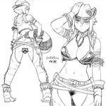  animal_ears araiguma-san bandaged_arm bandages bandana belt belt_buckle bikini_top boots borrowed_design breasts buckle censored chaps commentary covered_nipples cowboy_hat cropped_vest dated ears_through_headwear fringe_trim gloves greyscale gun gunbelt hand_on_headwear hands_on_hips hat holster large_breasts legs_apart light_frown looking_at_viewer looking_back moderate_pubic_hair monochrome multiple_views navel no_panties novelty_censor open_clothes open_vest original pubic_hair raccoon raccoon_ears raccoon_tail short_hair sidelocks signature sketch tail tsukudani_(coke-buta) vest weapon western 