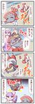  bisharp check_translation comic commentary_request gen_4_pokemon gen_5_pokemon highres mienshao pokemon pokemon_(creature) sougetsu_(yosinoya35) throh translation_request weavile 