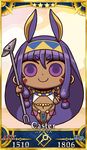  animal_ears april_fools chibi dark_skin earrings fate/grand_order fate_(series) highres hoop_earrings jackal_ears jewelry long_hair looking_at_viewer navel nitocris_(fate/grand_order) official_art purple_eyes purple_hair riyo_(lyomsnpmp) servant_card_(fate/grand_order) smile solo 