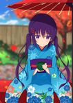  absurdres autumn_leaves bangs bench blue_kimono blue_sky blurry blush breasts closed_mouth commentary_request cowboy_shot cup day depth_of_field eyebrows_visible_through_hair falling_leaves fence floral_print gochuumon_wa_usagi_desu_ka? green_tea hair_between_eyes hair_ornament hairclip han'eri highres holding holding_cup japanese_clothes kimono leaf long_hair long_sleeves looking_at_viewer maple_leaf medium_breasts mottsun_(i_40y) obi obijime oriental_umbrella outdoors print_kimono purple_eyes purple_hair sash sidelocks sitting sky smile solo tea tedeza_rize tree twintails umbrella wide_sleeves 