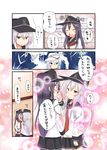  akatsuki_(kantai_collection) black_skirt blood blue_eyes blush closed_eyes comic commentary cosplay facial_scar flat_cap gangut_(kantai_collection) grey_hair hat hibiki_(kantai_collection) hibiki_(kantai_collection)_(cosplay) highres kantai_collection long_hair looking_at_viewer md5_mismatch multiple_girls neckerchief nose_blush nosebleed open_mouth orange_eyes pantyhose purple_eyes purple_hair red_neckwear sailor_collar scar scar_on_cheek school_uniform serafuku silver_hair skirt translated verniy_(kantai_collection) younger yuu_(alsiel) 