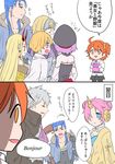  2koma 3boys 5girls :d ahoge alternate_costume armor armored_dress bare_shoulders bikini black_legwear blank_eyes blank_stare blonde_hair blue_bikini blue_eyes blue_hair blush breasts cape chaldea_uniform charles_henri_sanson_(fate/grand_order) child_gilgamesh cleavage coat collarbone comic cu_chulainn_(fate/grand_order) detached_sleeves double_bun earrings empty_eyes facial_mark fate/grand_order fate_(series) flower frankenstein's_monster_(fate) frankenstein's_monster_(swimsuit_saber)_(fate) french frilled_skirt frills fujimaru_ritsuka_(female) fur_trim gilgamesh hair_flower hair_ornament hair_over_one_eye hair_scrunchie half-closed_eyes hat headpiece helena_blavatsky_(fate/grand_order) horn horns ibaraki_douji_(fate/grand_order) jacket jacket_over_swimsuit japanese_clothes jeanne_d'arc_(fate) jeanne_d'arc_(fate)_(all) jewelry kimono lancer long_hair long_sleeves masaki_(star8moon) multiple_boys multiple_girls one_side_up oni oni_horns open_mouth orange_eyes orange_hair orange_scrunchie pantyhose pink_hair pointy_ears purple_hair red_eyes scrunchie short_hair short_sleeves side_ponytail skirt sleeveless smile speech_bubble staff strapless swimsuit tattoo translated uniform weapon white_hair yellow_eyes younger 