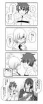 2boys 4koma blush comic commentary_request fate/grand_order fate_(series) fujimaru_ritsuka_(male) glasses greyscale hair_between_eyes hair_over_one_eye highres long_hair masara mash_kyrielight monochrome multiple_boys necktie open_mouth short_hair speech_bubble sweatdrop translated yan_qing_(fate/grand_order) 