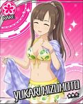  bikini blush brown_hair card_(medium) character_name eyes_closed idolmaster idolmaster_cinderella_girls long_hair mizumoto_yukari ponytail smile stars 