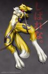  digimon kemono_inukai renamon tagme 