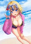  :d beach bikini black_bikini blonde_hair blue_eyes blue_hawaii blush breasts cleavage crazy_straw day drinking_straw fate/apocrypha fate_(series) fou_zi glass headpiece heart_straw highres jacket jacket_over_swimsuit jeanne_d'arc_(fate) jeanne_d'arc_(fate)_(all) large_breasts leaning_forward looking_at_viewer ocean open_clothes open_jacket open_mouth pink_jacket smile solo swimsuit tropical_drink 