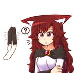  ? animal_ear_fluff animal_ears bangs brooch brown_hair dress imaizumi_kagerou jewelry long_hair red_eyes simple_background solo_focus spoken_question_mark touhou upper_body white_background white_dress wolf_ears wool_(miwol) 