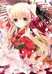  1girl animal_ear_fluff animal_ears bangs blonde_hair blurry blurry_foreground brown_eyes cat_ears commentary_request depth_of_field eyebrows_visible_through_hair floral_print flower hair_between_eyes japanese_clothes kimono long_hair long_sleeves looking_at_viewer looking_to_the_side nanase_kureha nanase_nao original pink_flower print_kimono red_kimono red_umbrella ribbon-trimmed_sleeves ribbon_trim solo very_long_hair wide_sleeves 
