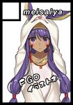  :o animal_ears artist_name bangs black_border blanket blue_hair blush border circle_cut collarbone commentary_request copyright_name dress eyebrows_visible_through_hair fate/grand_order fate_(series) hair_between_eyes hair_tubes jackal_ears jewelry long_hair looking_at_viewer necklace nitocris_(fate/grand_order) nitocris_(swimsuit_assassin)_(fate) parted_lips purple_eyes solo teshima_nari upper_body v-shaped_eyebrows very_long_hair white_dress 