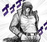  anthro beanie belt clothed clothing fully_clothed hair hat hladilnik jacket jojo&#039;s_bizarre_adventure male mammal muscular nobby_(character) pants sloth solo spot_color ゴゴゴゴゴ 
