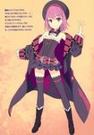  absurdres belt beret black_legwear boots breasts closed_mouth detached_collar detached_sleeves dress fate_(series) frills full_body hat helena_blavatsky_(fate/grand_order) highres kikuchi_seiji long_coat looking_at_viewer purple_eyes purple_hair scan short_dress short_hair simple_background small_breasts smile solo standing strapless strapless_dress thighhighs zettai_ryouiki 