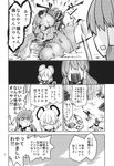  2girls animal_ears blood capelet claws comic detached_sleeves digging dra dress frog_hair_ornament greyscale hair_ornament hair_tubes highres kochiya_sanae long_hair monochrome mouse_ears mouse_tail multiple_girls nazrin necktie page_number pointy_ears short_hair shovel skirt tail touhou translated 
