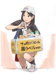  alcohol baseball_cap beer beer_can black_eyes black_hair black_legwear black_shirt box can commentary_request cup drinking_glass hat holding kneeling looking_away looking_to_the_side money parted_lips shirt shoes shorts smile socks solo tamaru_tokihiko translation_request walking yellow_shorts yen 