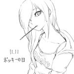  bangs camisole collarbone food food_in_mouth greyscale hair_over_one_eye hood hood_down hoodie lineart long_hair looking_at_viewer monochrome mouth_hold oopartz_yang open_clothes open_hoodie original pocky pocky_day simple_background solo tsurime uma_(oopartz_yang) upper_body 