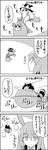  animal_ears bow broom bunny_ears comic commentary_request crescent eyebrows_visible_through_hair flying futatsuiwa_mamizou glasses greyscale hair_between_eyes hair_bow hat hat_bow highres kirisame_marisa long_hair mob_cap monochrome patchouli_knowledge pince-nez raccoon_tail reisen_udongein_inaba short_hair smile suit_jacket tail tani_takeshi touhou translation_request ufo witch_hat yukkuri_shiteitte_ne 