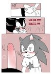  ! ... 5_fingers blush bulge clothed clothing comic dialogue didichann duo english_text erection erection_under_clothes gloves hedgehog humanoid_penis male male/male mammal penis shadow_the_hedgehog sonic_(series) sonic_the_hedgehog text 