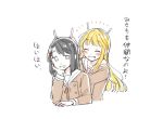  2girls ^_^ alien_alien_(vocaloid) antennae bang_dream! bangs black_hair blonde_hair blush bowwow_(hamju94) bunny_ears_prank chin_rest closed_eyes eyes_closed grey_eyes hair_ornament hairclip hanasakigawa_school_uniform long_hair long_sleeves medium_hair multiple_girls neck_ribbon okusawa_misaki open_mouth ribbon sailor_collar school_uniform simple_background smile translation_request tsurumaki_kokoro upper_body white_background white_sailor_collar 