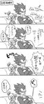  1girl black_eyes bra_(dragon_ball) closed_eyes couch crossed_arms dragon_ball dragon_ball_z father_and_daughter flower greyscale happy highres long_sleeves looking_away monochrome musical_note open_mouth ribbon serious sitting smile speech_bubble tied_hair tkgsize translation_request vegeta 