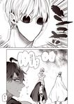  2boys angry barefoot comic creepy_eyes earrings fate/grand_order fate_(series) gilgamesh greyscale highres jewelry monochrome multiple_boys nato_(gu-cci) nitocris_(fate/grand_order) nitocris_(swimsuit_assassin)_(fate) ozymandias_(fate) stare_down sweat translated 