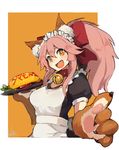  :d alternate_costume animal_ears apron bangs bell bell_collar blush bow breasts character_name collar enmaided fangs fate/grand_order fate_(series) food fox_ears hair_between_eyes hair_bow lansane large_breasts long_hair looking_at_viewer maid maid_apron maid_headdress omurice open_mouth orange_background paws pink_hair ponytail puffy_short_sleeves puffy_sleeves red_bow sash short_sleeves signature simple_background smile tamamo_(fate)_(all) tamamo_cat_(fate) upper_body v-shaped_eyebrows yellow_eyes 