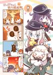  &gt;_&lt; /\/\/\ 4koma 5girls :3 age_conscious ahoge aircraft airplane akatsuki_(kantai_collection) anklet arms_up black_eyes black_hair blue_eyes blush brown_eyes brown_hair chibi comic commentary cookie fang flying_sweatdrops food hair_ornament hairclip hand_on_another's_head hat heart hibiki_(kantai_collection) horns ikazuchi_(kantai_collection) inazuma_(kantai_collection) jewelry kantai_collection long_hair mittens multiple_girls northern_ocean_hime one_eye_closed open_mouth pale_skin pantyhose petting rubber_duck shinkaisei-kan spoken_exclamation_mark translated white_hair wishbone 