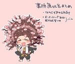 closed_eyes danganronpa flower hagakure_yasuhiro hair_flower hair_ornament imoni_(1110) male_focus open_mouth smile solo 