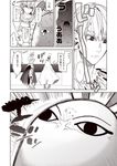  barefoot comic earrings fate/grand_order fate_(series) gilgamesh greyscale highres jewelry monochrome nato_(gu-cci) nitocris_(fate/grand_order) nitocris_(swimsuit_assassin)_(fate) staring sweat tearing_up translated 