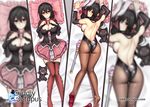  animal_ears bare_shoulders black_hair blush bow breasts bunny_ears bunny_girl bunny_tail bunnysuit chomusuke cleavage cleavage_cutout commentary dakimakura fake_animal_ears fishnet_pantyhose fishnets hair_bow hair_ornament kono_subarashii_sekai_ni_shukufuku_wo! large_breasts long_hair looking_at_viewer lying multiple_views necktie pantyhose pillow red_eyes skirt tail thighhighs tony_guisado watermark web_address yunyun_(konosuba) 