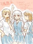  albino blonde_hair brown_hair cross_channel curry_bread genderswap genderswap_(mtf) kurosu_taichi long_hair multiple_girls necktie red_eyes sakuraba_hiroshi school_uniform shima_tomoki short_hair smile tan vest white_hair yume_developing 