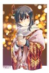  1girl black_hair blush coffee_cup commentary_request cup disposable_cup hair_ornament holly_hair_ornament japanese_clothes jewelry kantai_collection kimono long_sleeves parted_lips red_eyes ring sagamiso scarf solo twitter_username upper_body wedding_band wide_sleeves yamashiro_(kantai_collection) yukata 